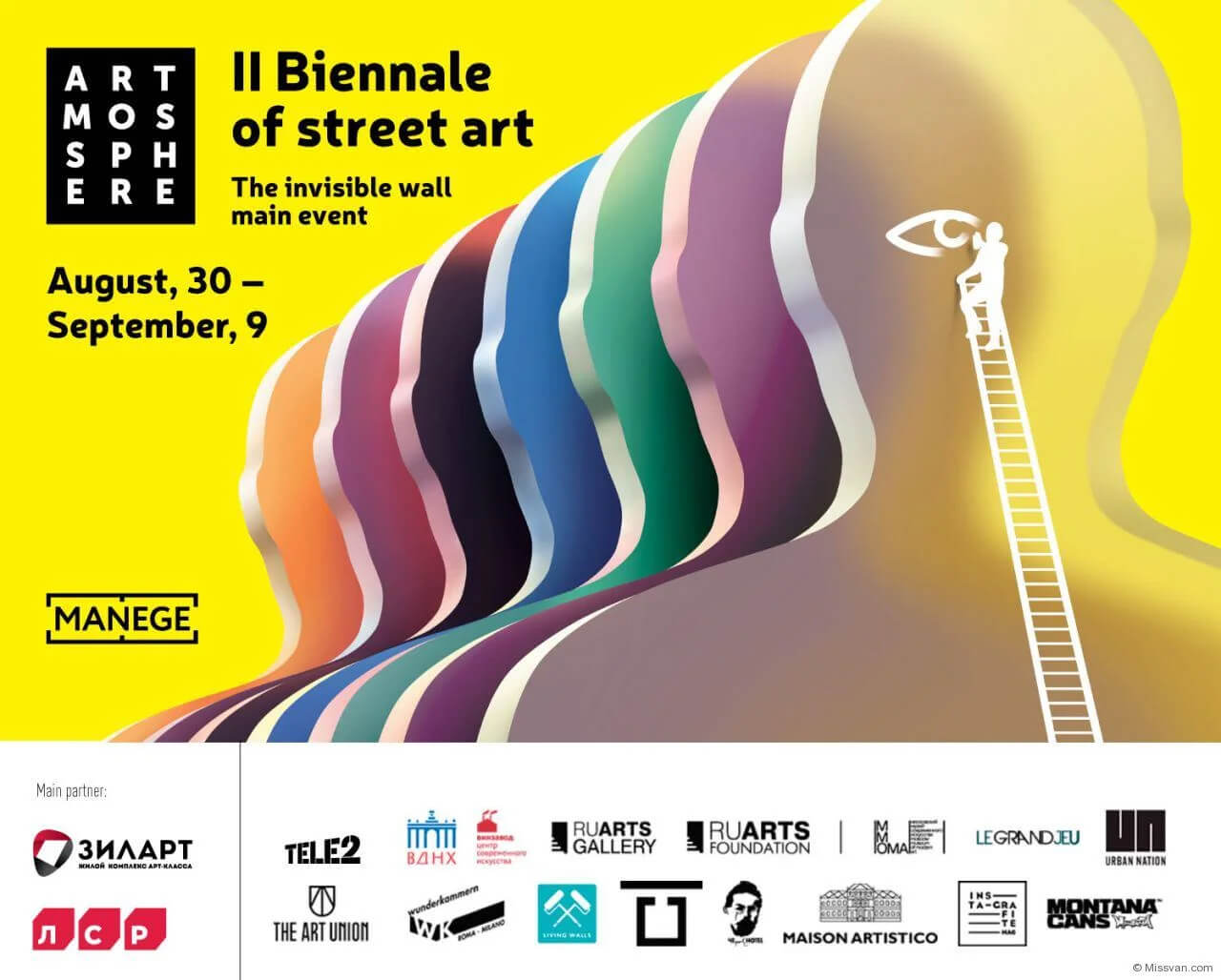 Moscow Biennale — Artmosphere — INGF — 5